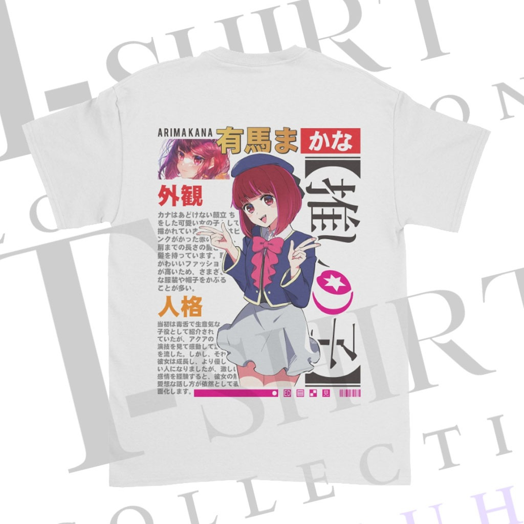 Kaos Distro Pria Sablon DTF OSHI NO KO ARIMAKANA Kaos Putih Wibu Karakter Wanita T-Shirt collection 