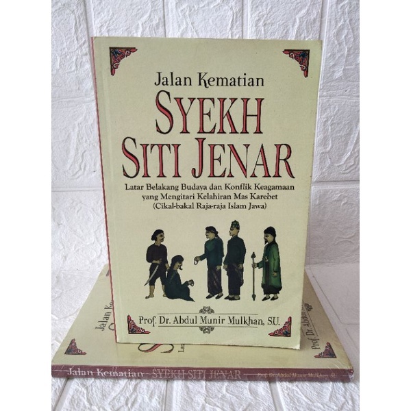 buku jalan kematian syekh siti jenar