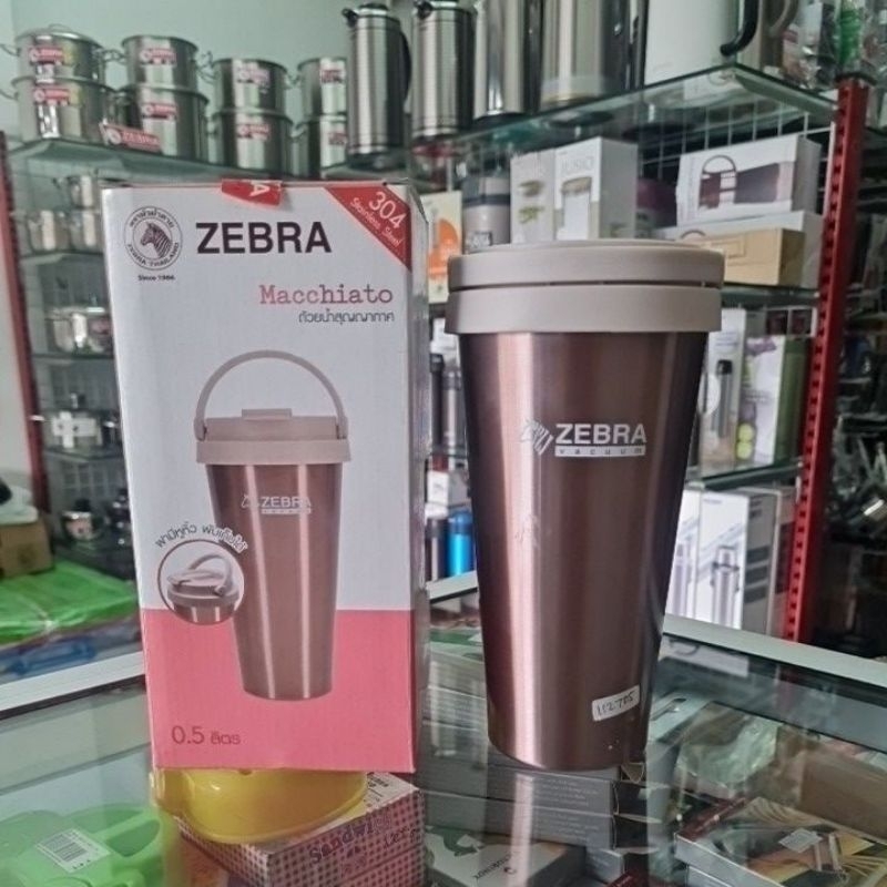 112705 Vacuum Mug Macchiato 500ml Zebra, Tumbler Zebra, Thailand Made