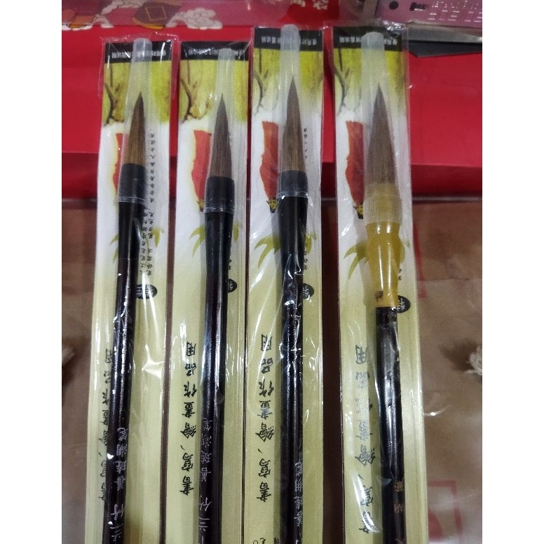 

[SLB56] Mao Bi / Mo Pit / Kuas Cina / Kuas kaligrafi Cina s,m,l,xl 9284