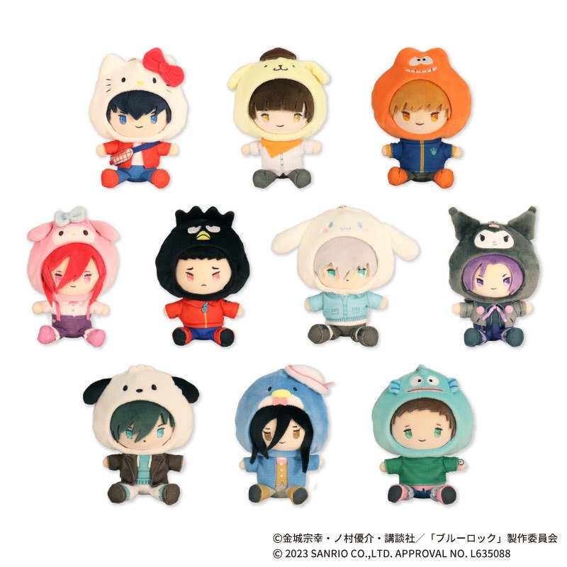 Blue Lock x Sanrio Characters Munyugurumi Mascot
