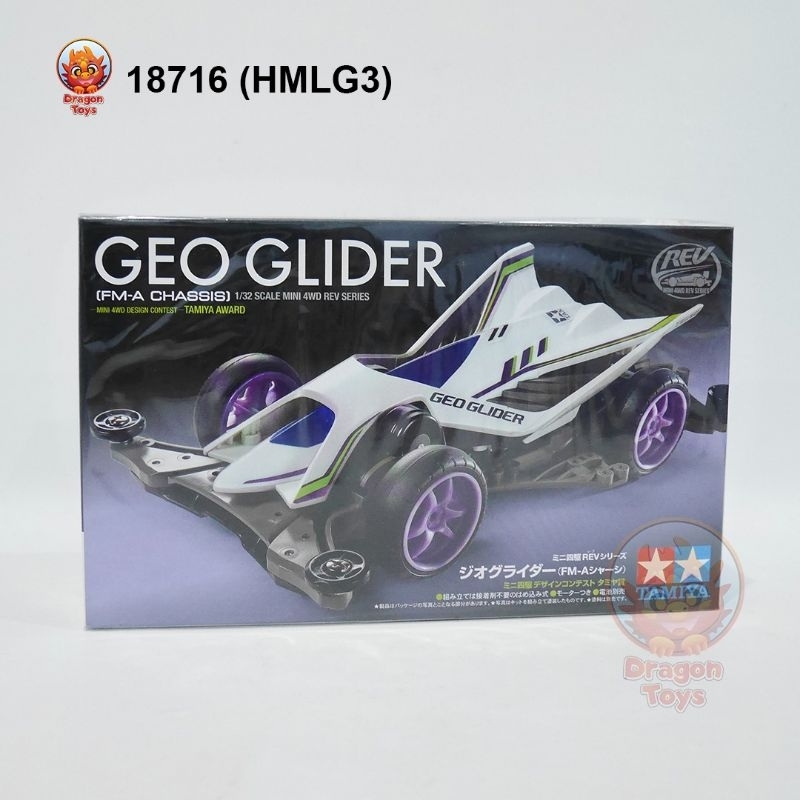 TAMIYA GEO GLIDER - TAMIYA ORIGINAL - MAINAN ANAK MATARAM