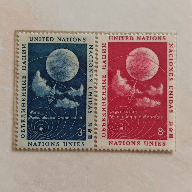 

(AE) Perangko PBB New York (UNO) 1957 World Meteorlogical Organization Set lengkap 2pcs Mint