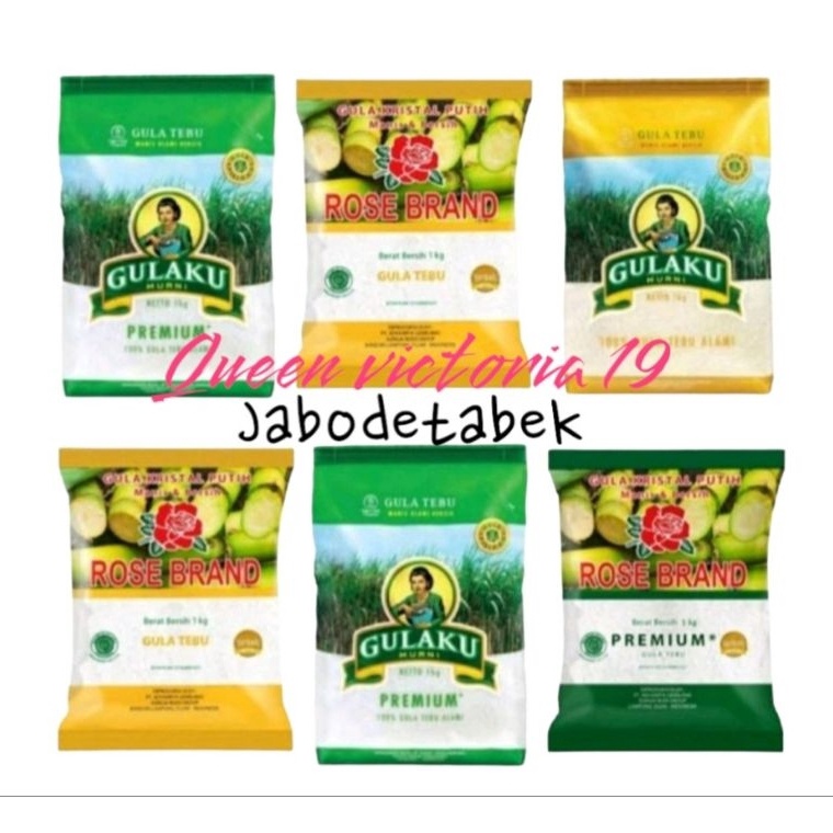

R3@dy Br0 GULA PASIR 1 KG // PENGIRIMAN JABODETABEK Stock Ada