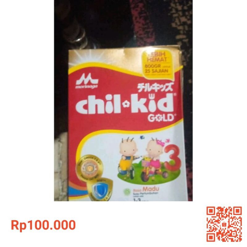 

chil-kid