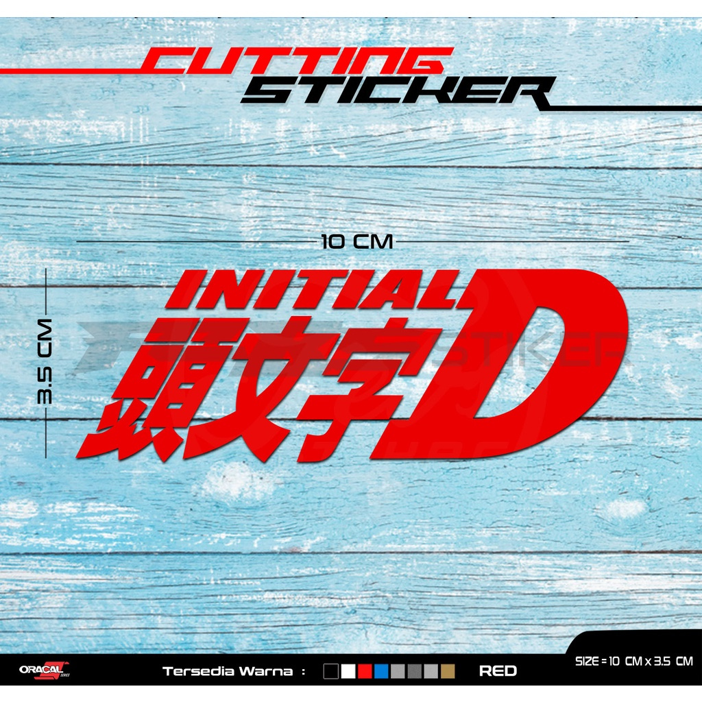 Cutting Sticker INITIAL D | Stiker Cutting INITIAL D