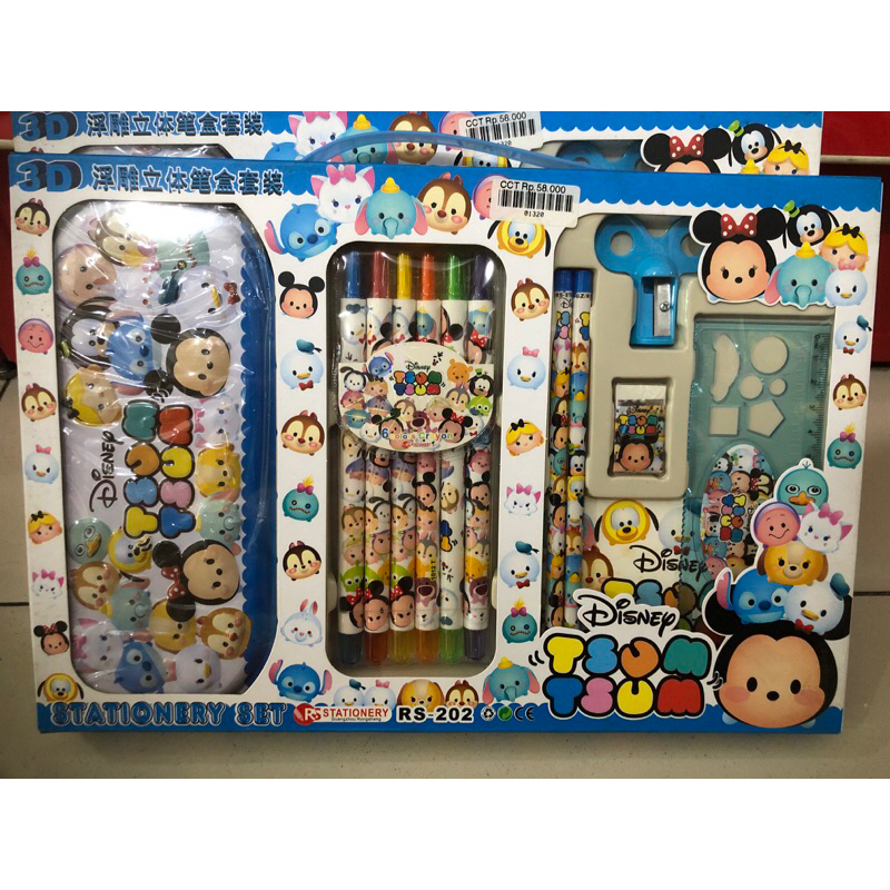 

Stationary set disney tsum tsum