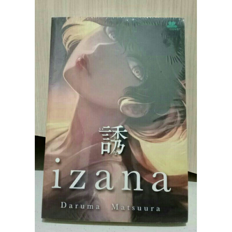 

Novel segel Izana - Daruma Matsuura