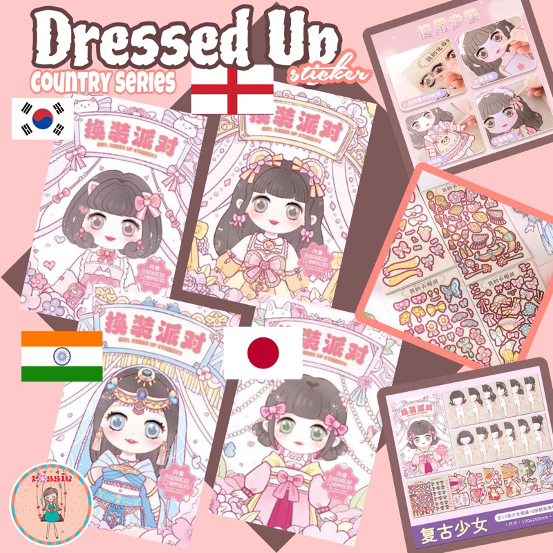 Buku Stiker DIY Fashion Baju Sticker Dress Up Book Lucu Korean Stiker ekspresi girl change makeup st