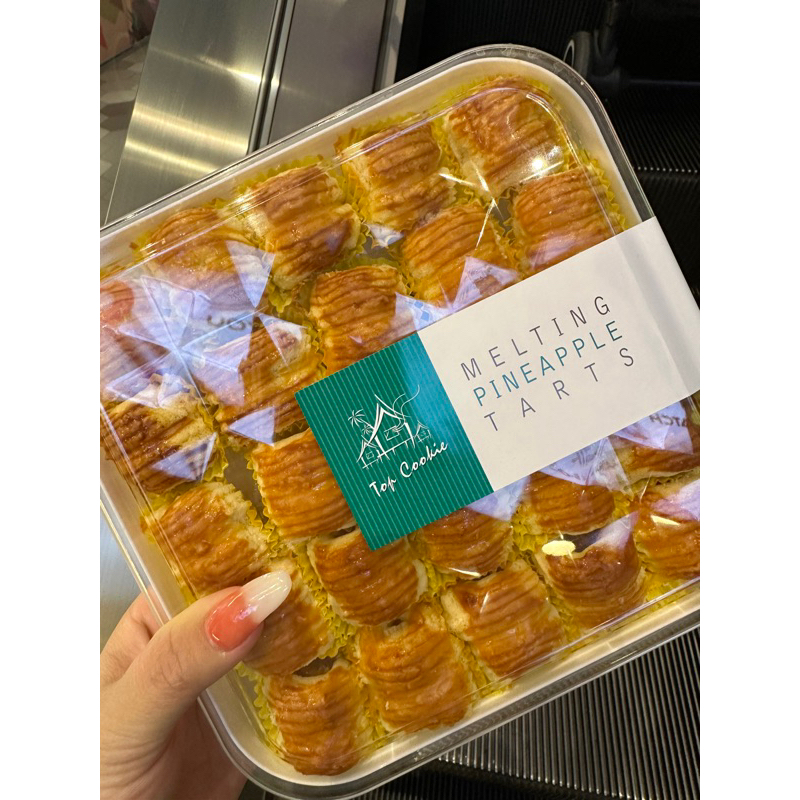 

Melt pineapple cookies