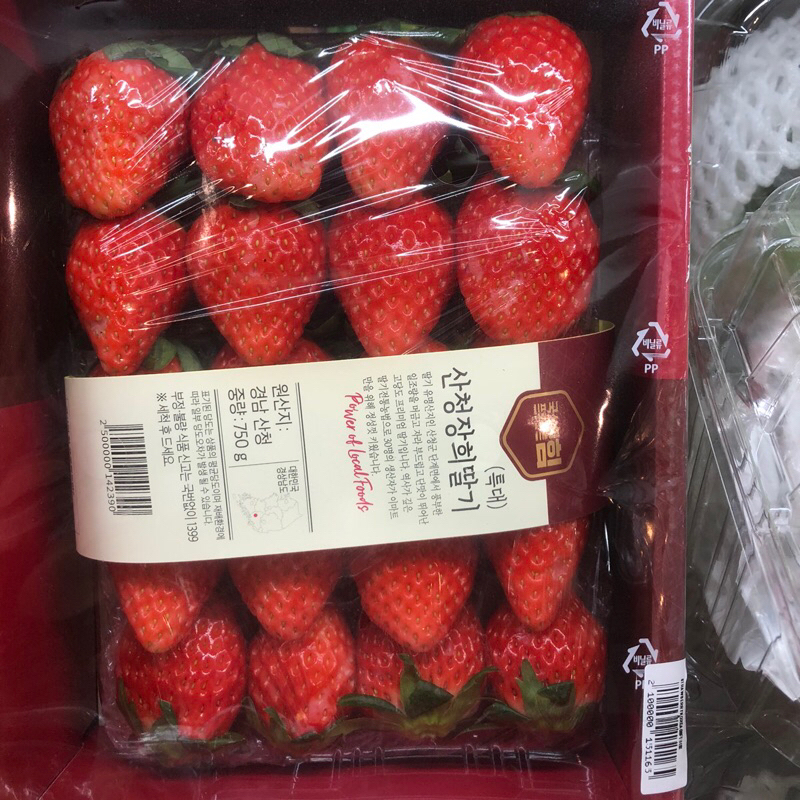 

Strawberry Korea Premium Super Sweet Giftbox