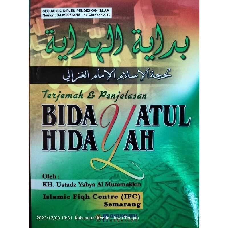 Bidayatul hidayah matan + terjemahan bahasa Indonesia Toha Putra Semarang