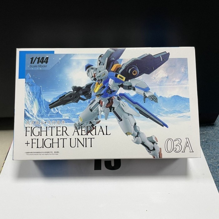 Daban Model 03A HG 1/144 Aerial Fighter+Flight Unit