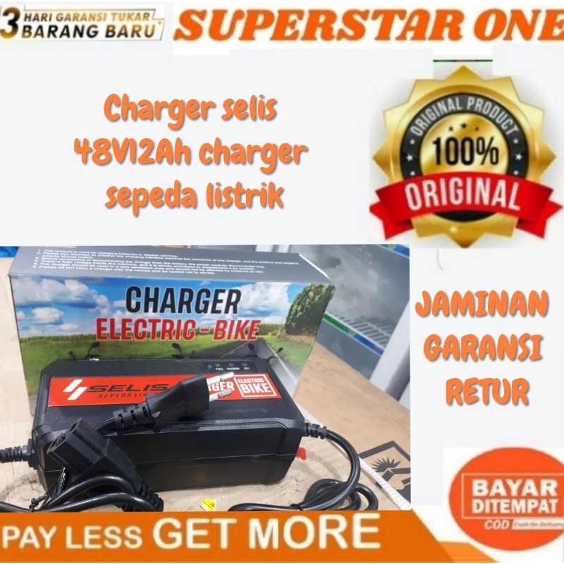 charger sepeda listrik 48v 12ah - charger aki sepeda elektrik - charger motor listrik - casan sepeda
