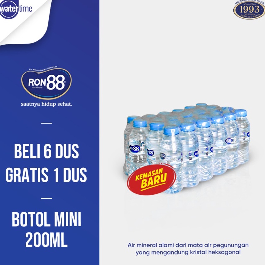 

[♥M70➤] RON88 200 ml (6 karton 1 karton) Get it now