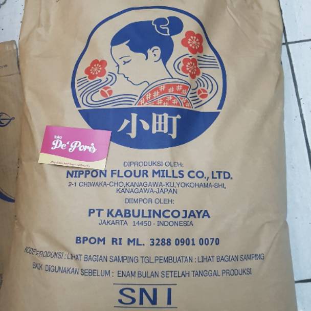 

R0ACS Tepung Terigu Komachi / tepung komachi 1kg nhran