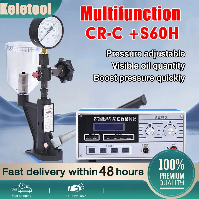 CR-C nozzle tester  Multifunction Diesel Common Rail Injector Tester + S60H Nozzle Injector Tester  