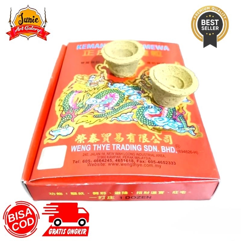 DUPA HIO KEMENYAN MADU MANGKOK ISI 12 BIJI DUPA