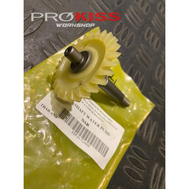 gear waterpump  nsr gir waterpump nsr