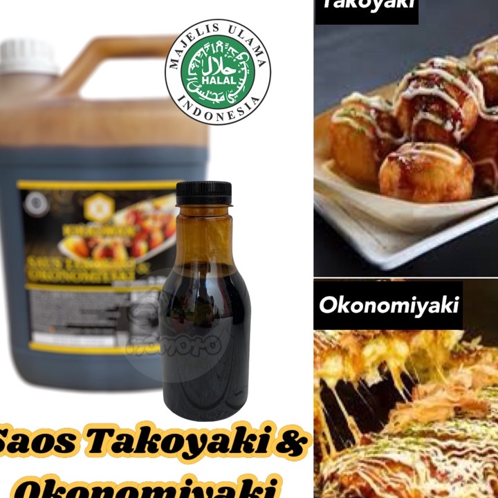 

✶Terlaku.➱ Kikkoman Saus Takoyaki & Okonomiyaki 250ml HALAL MUI D87