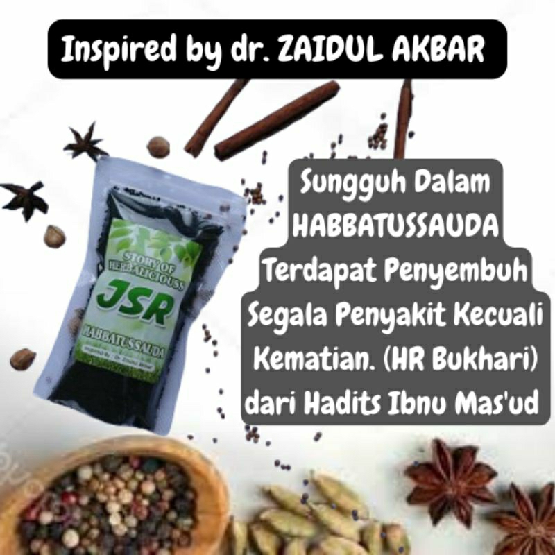 

JSR REMPAH BIJI HABBATUSSAUDA ASLI PREMIUM 50gr, JINTEN HITAM