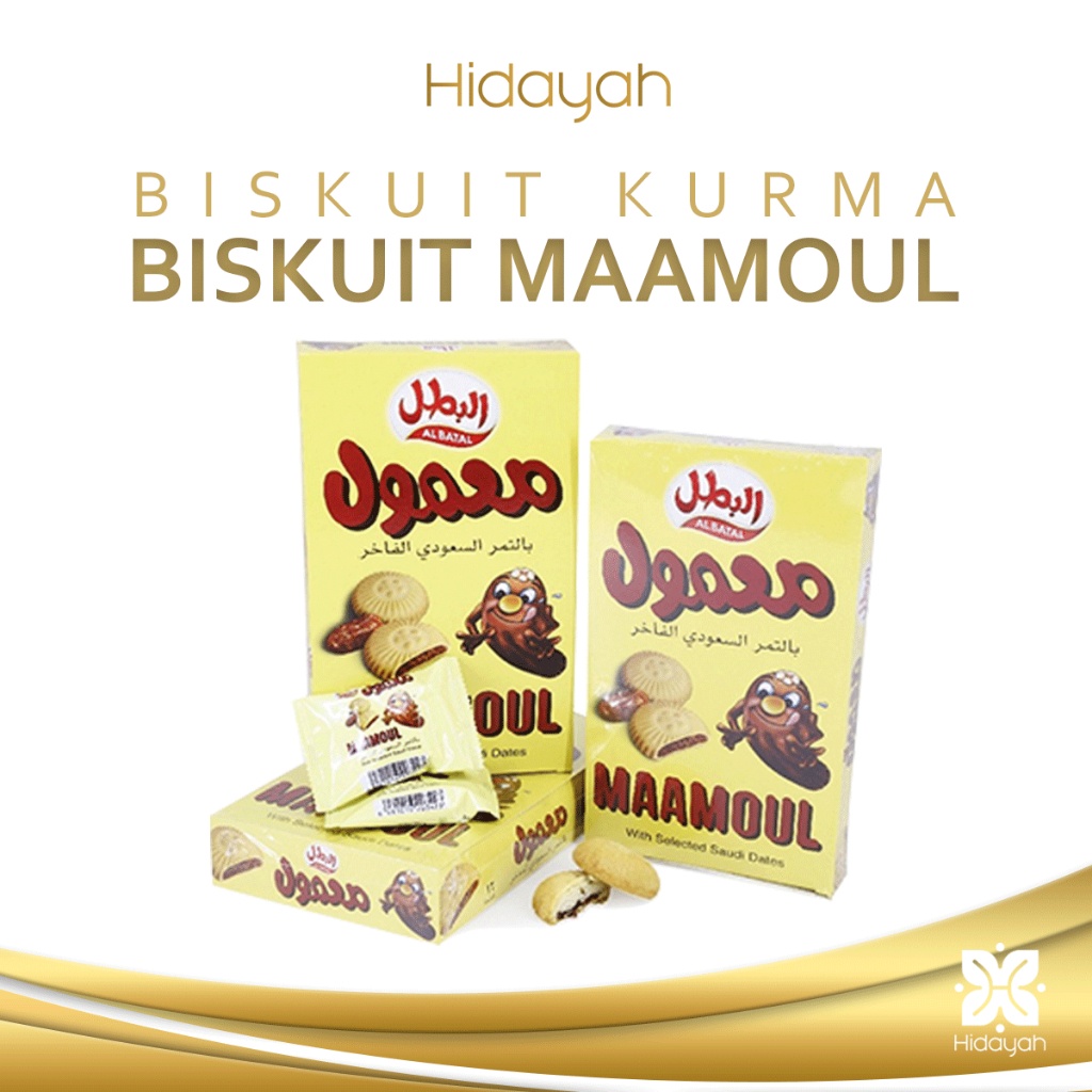 

Biskuit Maamoul Pack Biskuit Kurma Oleh Oleh Haji Umroh