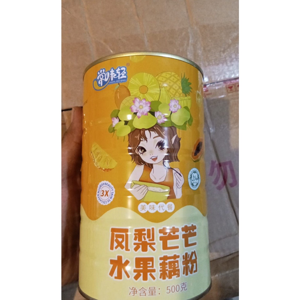 

T3rbaru MANGO FRUIT Lotus Root [236]