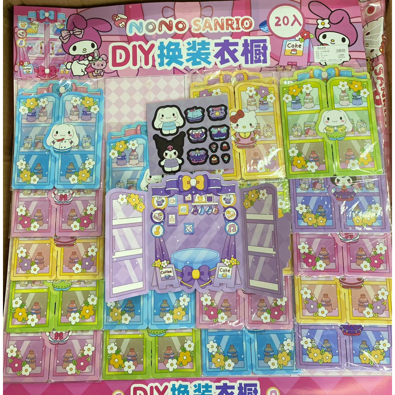

JOFESTORE88 STIKER KARAKTER NONO SANRIO MODEL LEMARI. jendela