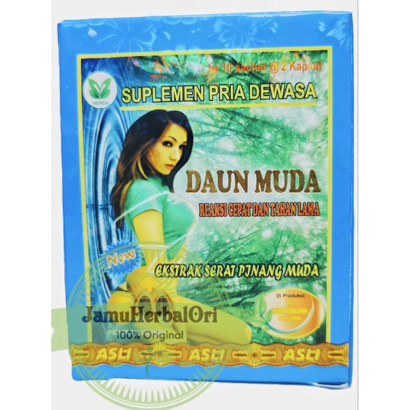 

daon mudde