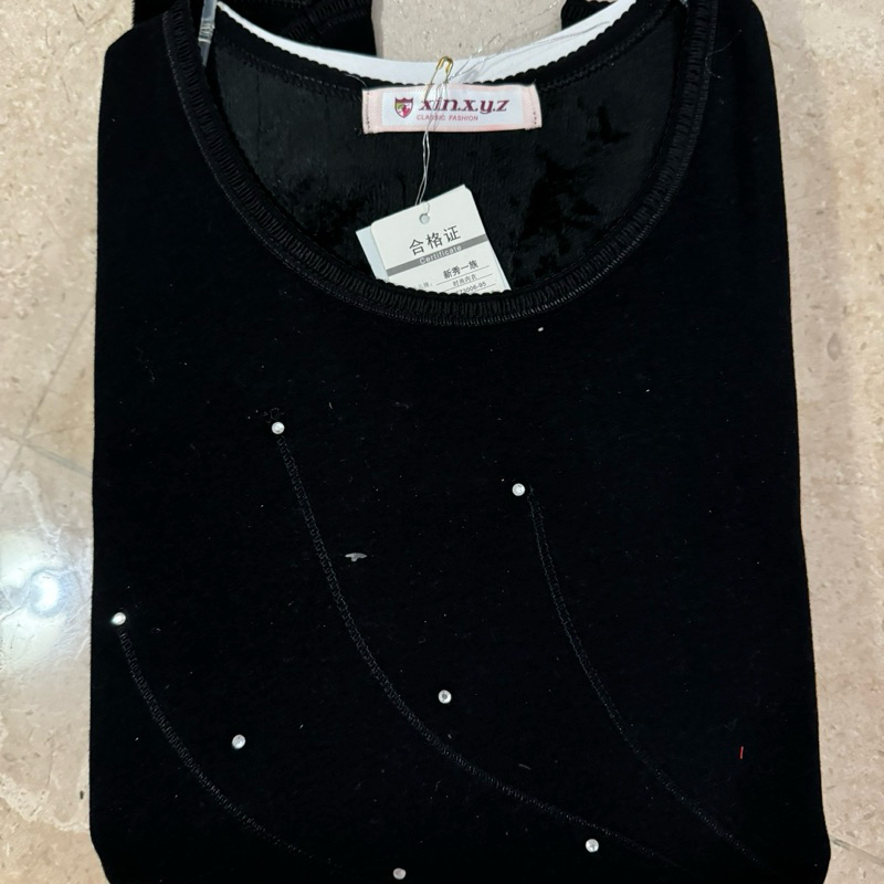 Baju dalam hangat thermal underwear Long-john hangat musim dingin