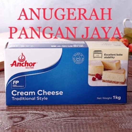 

Anchor Cream Cheese 1kg 59