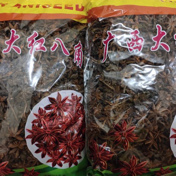 

[⚜D11<] Pekak 1kg / bunga lawang 1000gram [274]