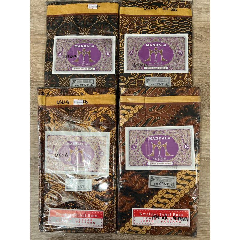 Kain Panjang Mandala/Kain Jarik