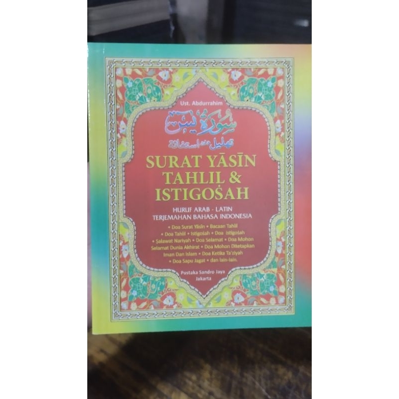 YASIN TAHLIL TERJEMAH ARAB INDONESIA