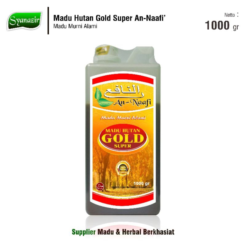 

Madu Hutan Gold Super An-Naafi' 1000 gr Madu Murni Alami