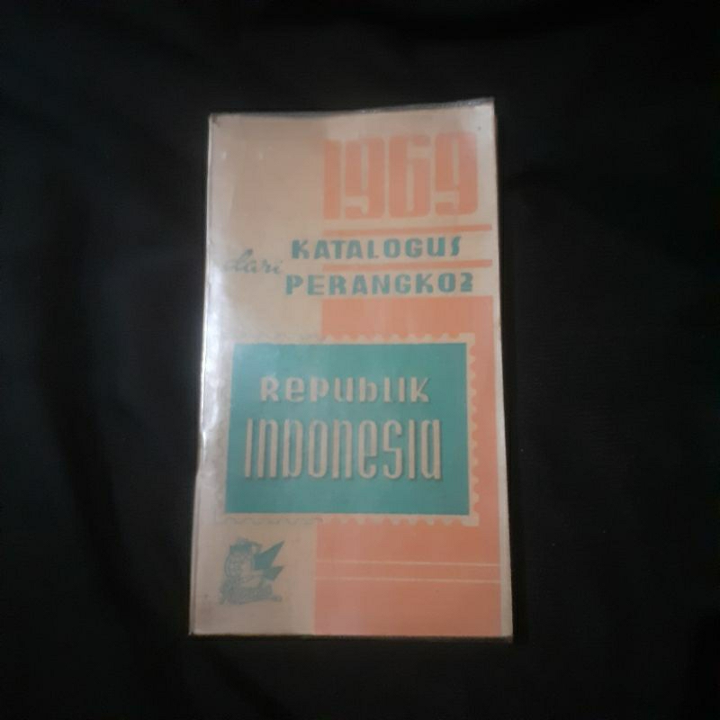 Katalog Perangko Republik Indonesia 1969