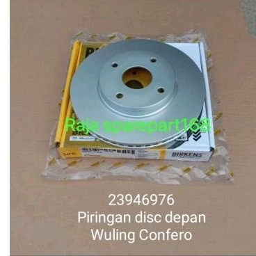piringan cakram disk wuling Confero baru garansi