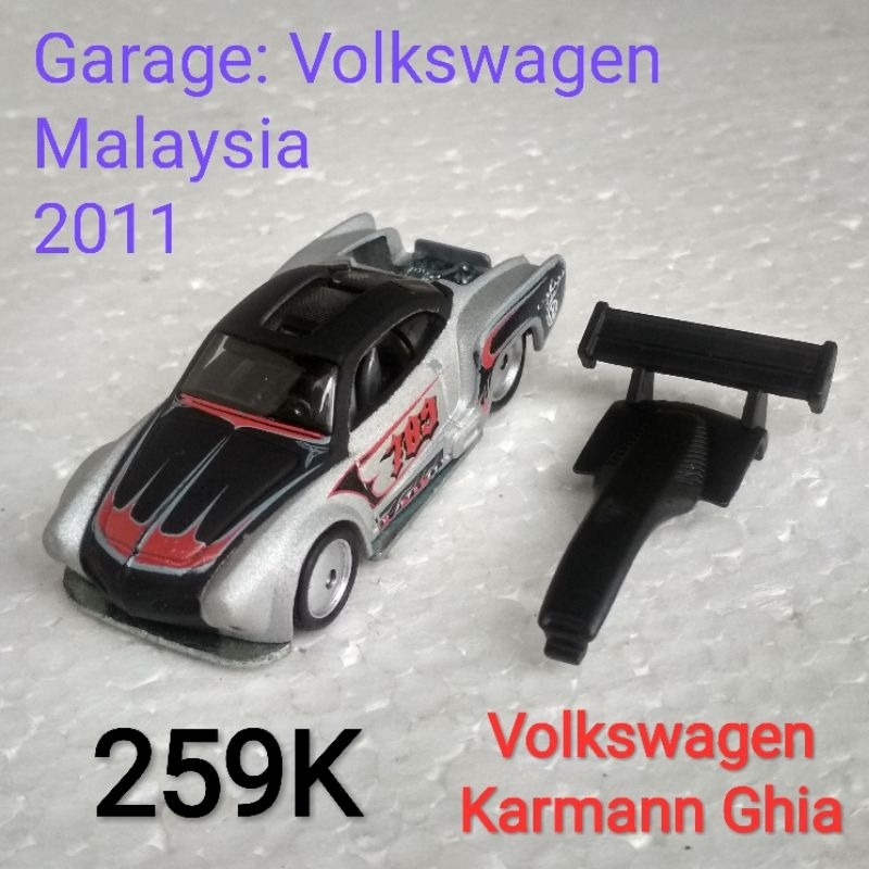 Hot Wheels Garage VW Volkswagen Karmann Ghia