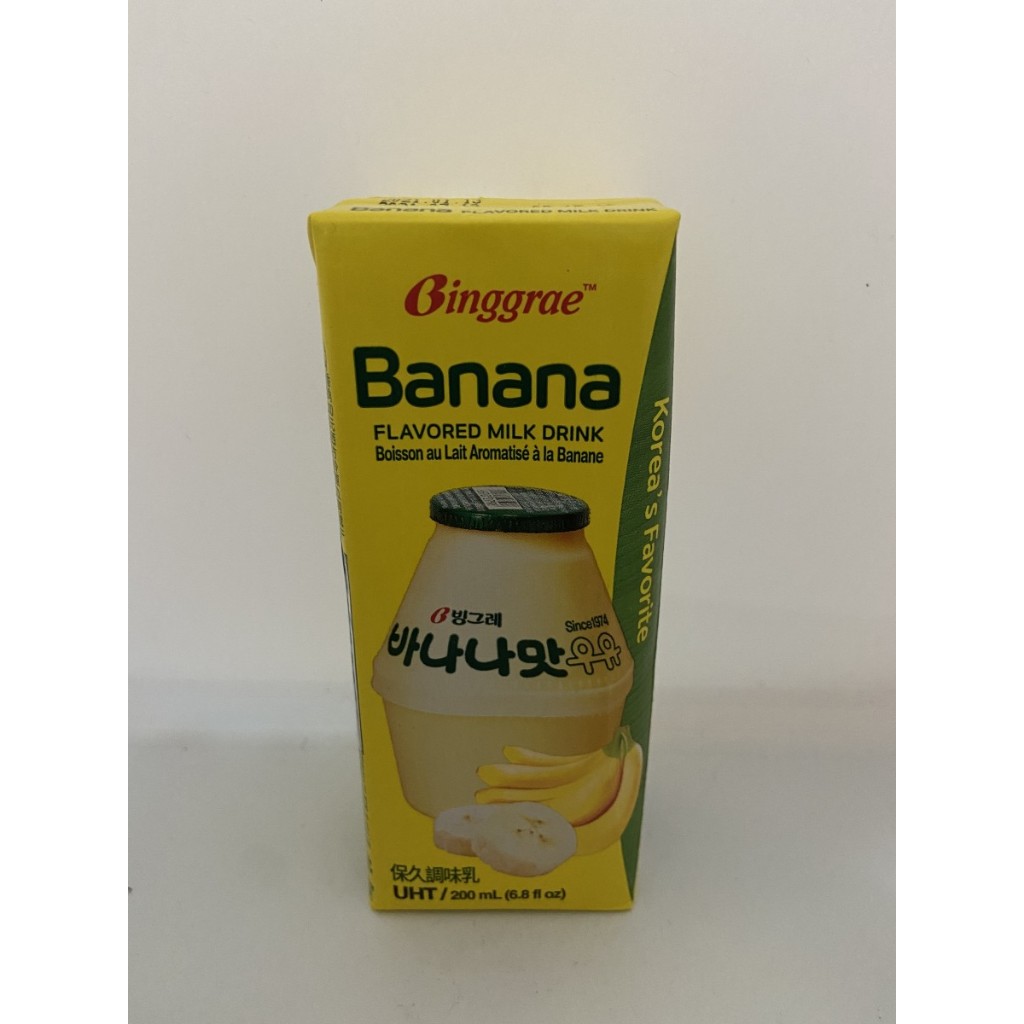 

BINGRAE BANANA MILK 200 ML