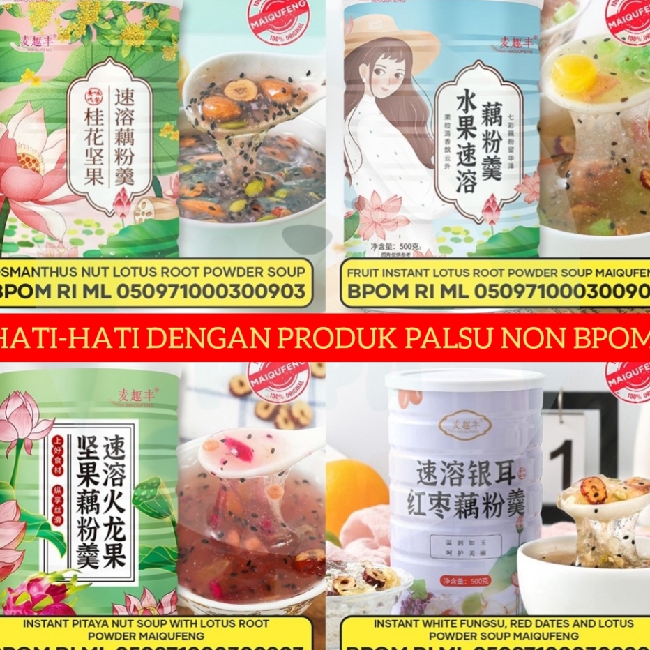 

Buruan Beli Oufen Lotus Root Powder Premium Gold Collagen OuFen Bubuk Akar Teratai ➟➬✢