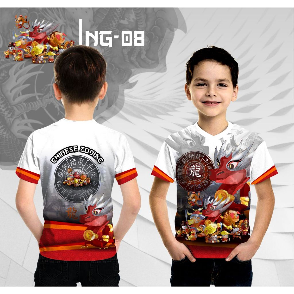 jersey naga anak kaos shio naga jersey imlek naga kaos imlek sio naga ng8