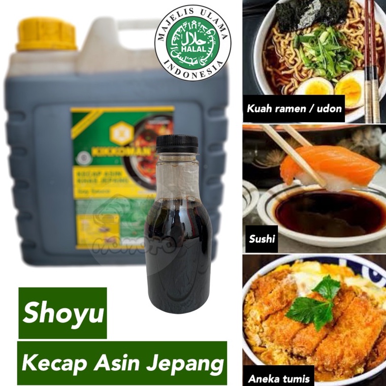 

Terupd@te Kikkoman SHOYU Halal 250ml / Soy Sauce / Kecap Asin khas Jepang Sushi Japanese Sweet Sauce [260]
