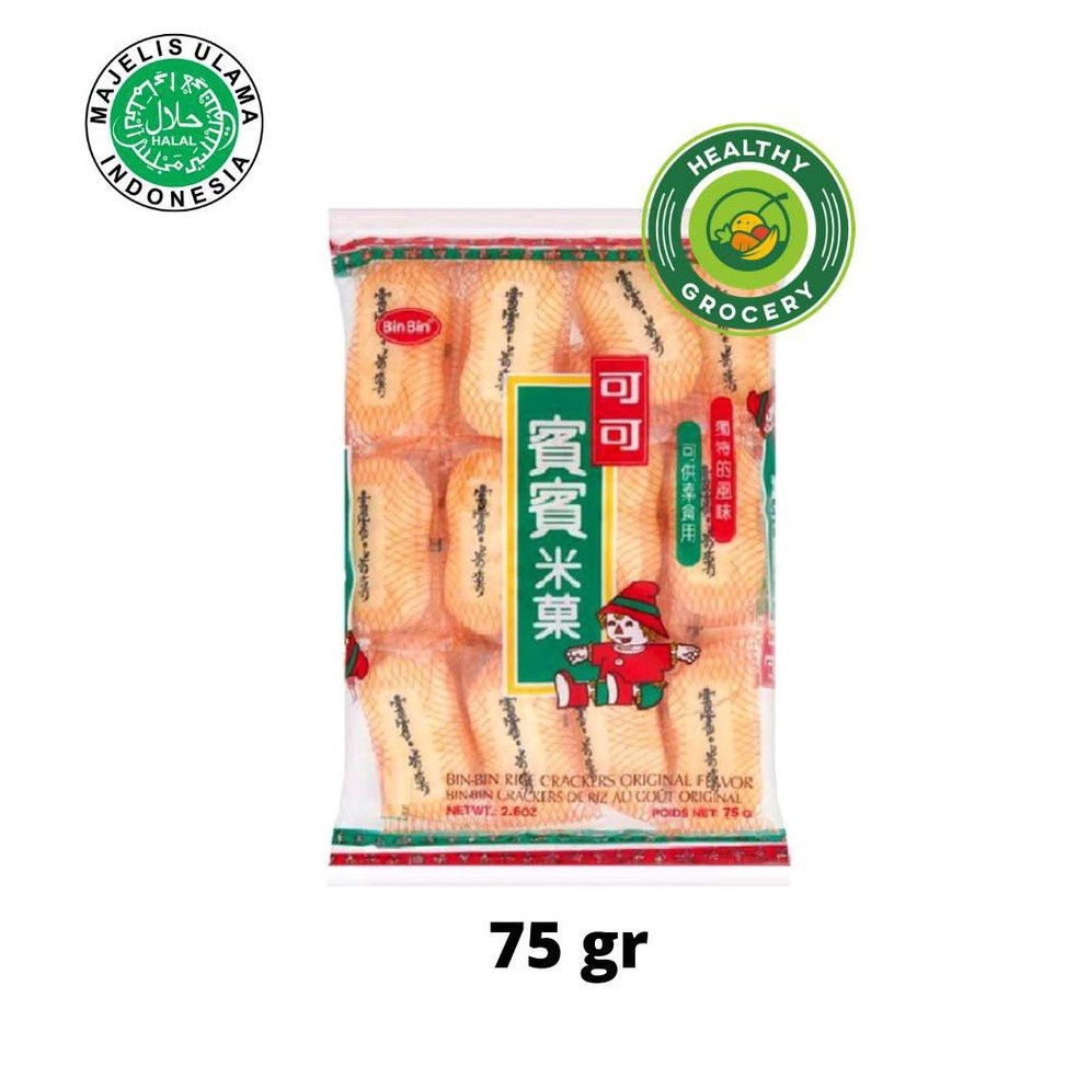 

L44r11s Bin Bin Rice Crackers Original 75gr Keluaran Terbaru