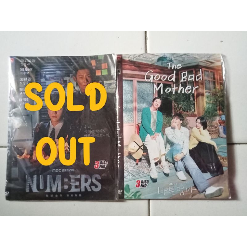 DVD DRAMA KOREA SECOND (KOLEKSI TERBARU)