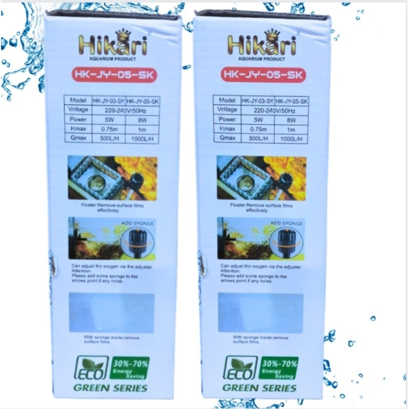 Pompa aquarium skimmer HIKARI SURFACE SKIMMER HK JY 05 SK