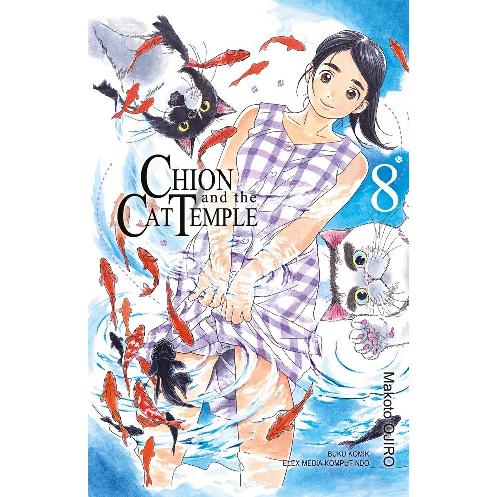 Chion And The Cat Temple 08