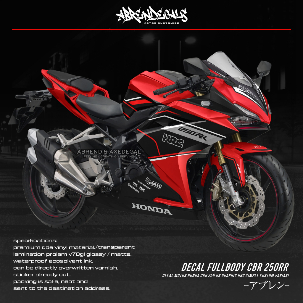 DECAL CBR 250 RR LIVERY GRAFIS HRC FULLBODY / STIKER MOTOR HONDA CBR 250RR DESIGN CUSTOM VARIASI / S