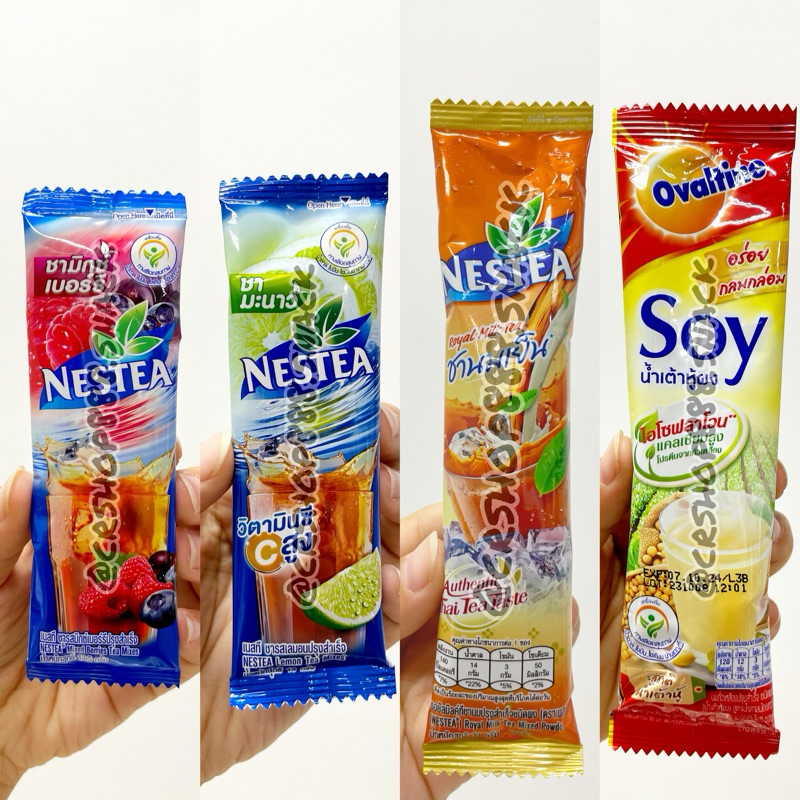 

Nestea / Ovaltine Thailand READY STOCK HALAL (Pembelian Ecer)