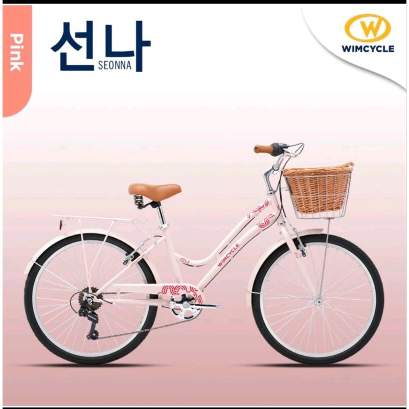 (Khusus Pengiriman Instant) Sepeda Mini Keranjang CTB Wimcycle Seonna 24 Inch Sepeda Keranjang Perem