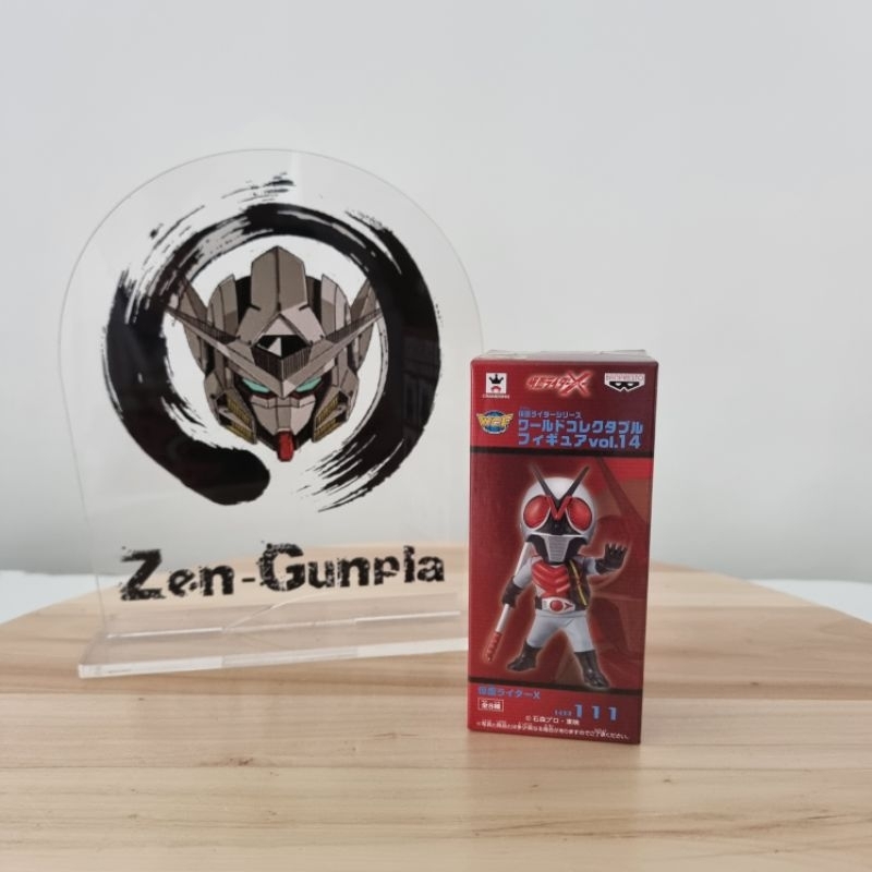 WCF Kamen Rider X Showa 111 Banpresto World Collectible Figure